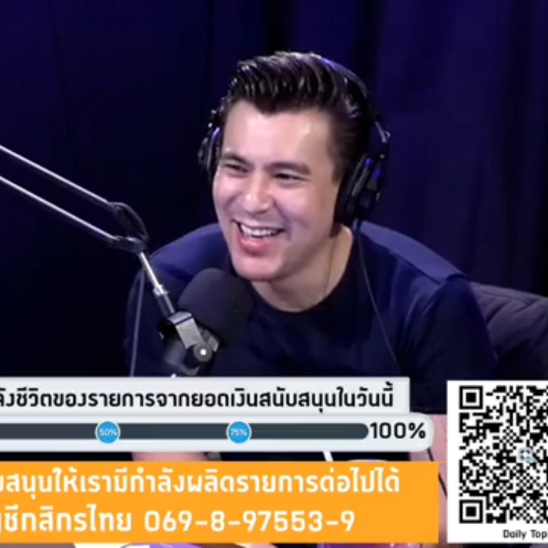Daily Topics 13 November 2020: แครอทดีอลัชชีไม่เกิด