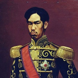 Pro-Seminar Paper Discussion - The Meiji Era