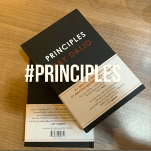MM416 คุยกับผู้แปลหนังสือ Principle ภาษาไทย