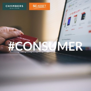 MM577 Consumer 2020 ออนไลน์ไลฟ์สไตล์