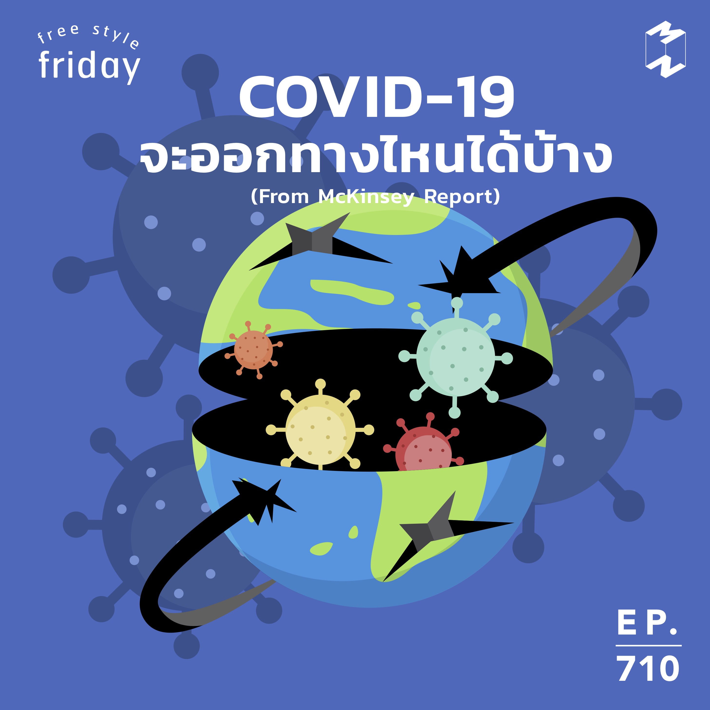 Mission To The Moon cover image