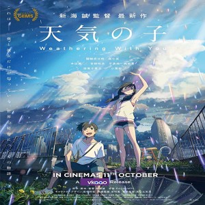 天气之子 完整版本 (2019-HD) Weathering With You 完整版觀看電影在線小鴨