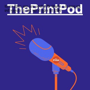 ThePrintPod: मंदिर, माइग्रेशन और मुस्लिम- UP में योगी की जीत के लिए BJP-RSS ने ‘3-M फॉर्मूले’ पर पूरी ताकत झोंकी