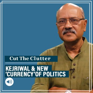 #CutTheClutter: When Kejriwal demands Lakshmi-Ganesh in currency,signals fading secular-hindutva binary in politics