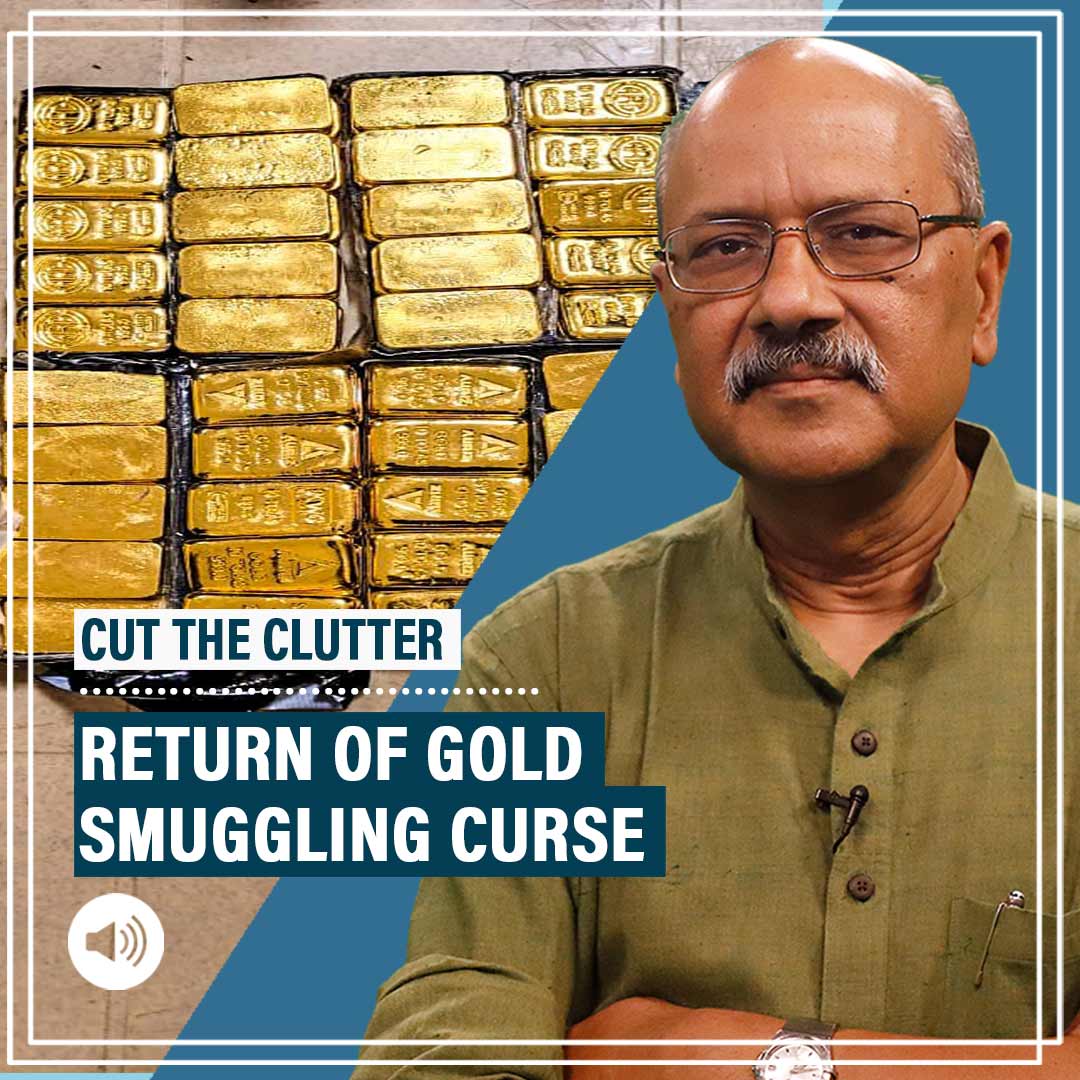 CutTheClutter: Kannada actor Ranya Rao’s arrest:Understanding gold smuggling surge in India, return of Hawala nexus