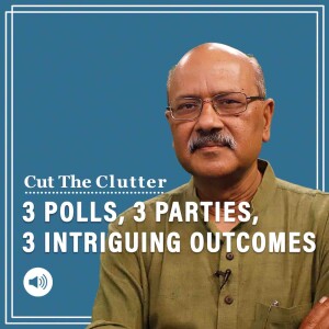 Cut The Clutter: