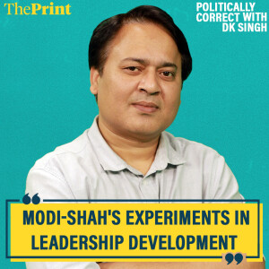 PoliticallyCorrect: Why Modi-Shah have failed to replicate Vajpayee-Advani's success in building mass leaders for BJP
