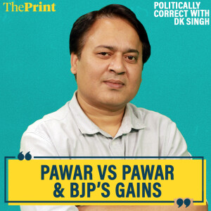 Politically Correct : Ajit Pawar’s rebellion is great news for BJP but no time to burst crackers yet