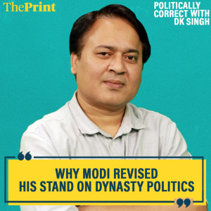 Politically Correct: This is why Modi revised his stand on dynasty politics. Beyond usual Gandhi family bashing