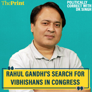 PoliticallyCorrect : Hunt for Vibhishans in Gujarat Congress-why Rahul Gandhi should stop blaming own colleagues