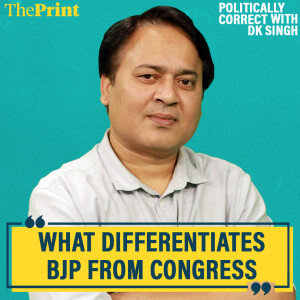 PoliticallyCorrect: What differentiates BJP from Congress-- Modi-Shah learn from mistakes,  Rahul Gandhi won't