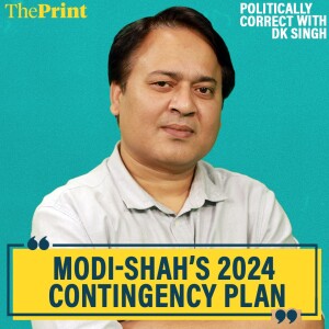 PoliticallyCorrect: Expand or consolidate? Modi-Shah are caught in a dilemma as they prepare contingency plans for 2024