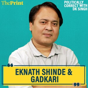 PoliticallyCorrect: From Davos to Mumbai, how Maharashtra CM Shinde is rebranding himself as Gadkari 2