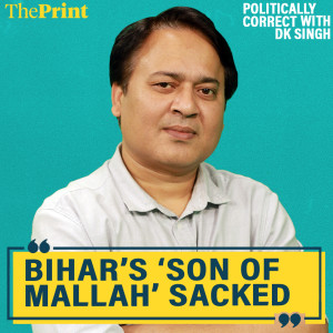 PoliticallyCorrect: Shark-remora bond defines BJP’s ties with allies. Bihar’s ‘Son of Mallah’ learns the hard way