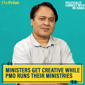 Politically Correct: Irani’s Lal Salaam shows minister-authors do one thing better than full-timers—be creative