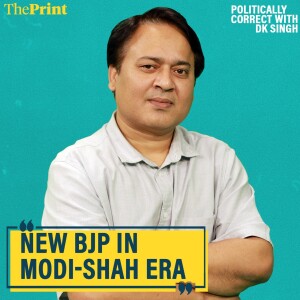 Politically Correct : How PM Modi is moving on from Vajpayee-era leaders-- New Parliament,New IPC/CrPC, New India, New BJP