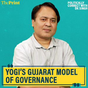 Politically Correct: While Amit Shah and BJP CMs have become Yogi fans, UP CM still prefers Modi model in Gujarat