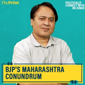 PoliticallyCorrect: Why Devendra Fadnavis won't celebrate, no matter who wins October polls in Maharashtra