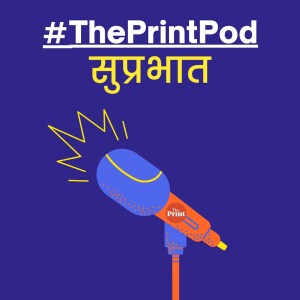 ThePrintSuprabhat: परिवार, राजनीतिक शैली, रणनीति - क्यों ठाकरे के उलट, शरद पवार विद्रोहियों पर हमला नहीं कर रहे हैं