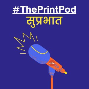 #ThePrintSuprabhat : 3 बड़े नाम कैसे दार्जिलिंग की राजनीति और गोरखालैंड मुद्दे को फिर से जगाने के लिए आ रहे साथ