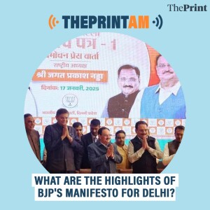 WHAT ARE THE HIGHLIGHTS OF BJP'S MANIFESTO FOR DELHI?