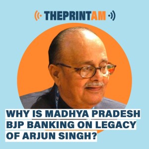 TPAM:  Why is Madhya Pradesh BJP banking on legacy of RSS critic & Congress leader Arjun Singh?