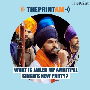 What is jailed MP Amritpal Singh's new party?