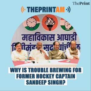 ThePrint AM: Will the Kasba Petha win lead to a united MVA in 2024 in Maharashtra?