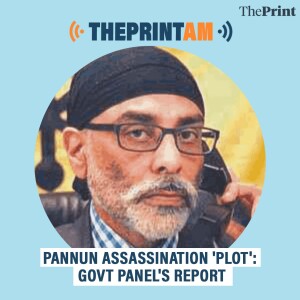 Pannun assassination 'plot': What action has Indian panel recommended in its report?