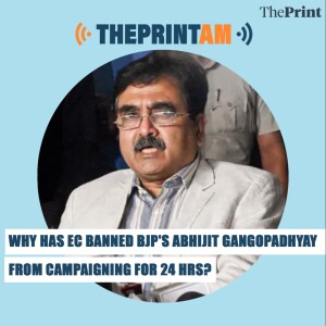 Why has EC banned BJP's Abhijit Gangopadhyay from campaigning for 24 hrs?