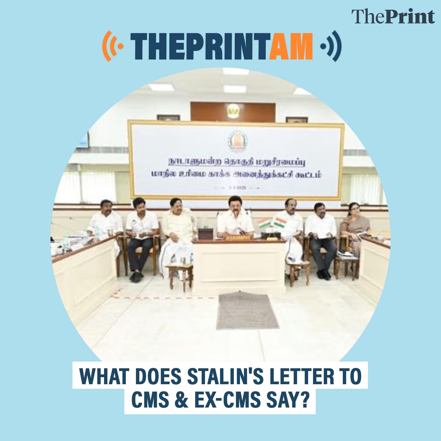 ThePrintAM: WHAT DOES STALIN'S LETTER TO CMs & ex-CMs SAY?