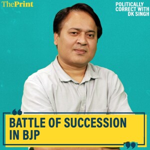 PoliticallyCorrectPod: How BJP is using 2024 Lok Sabha polls to lay groundwork for PM Modi's succession