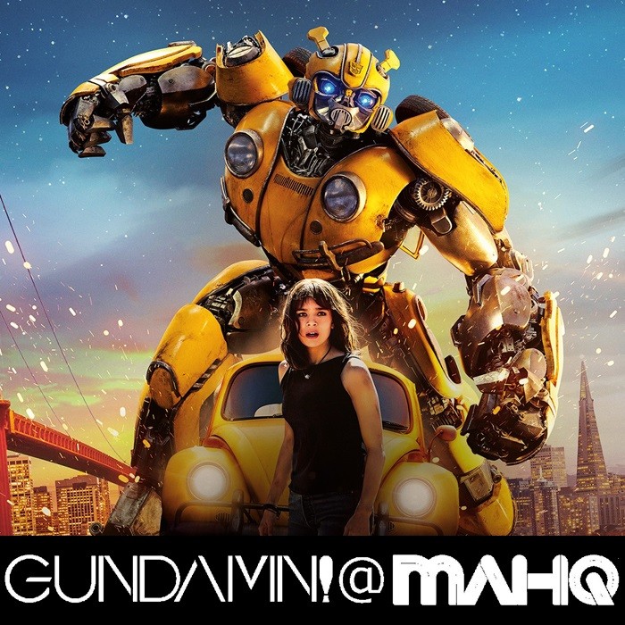 Gundamn! @ MAHQ