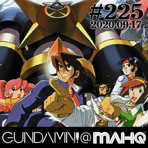 #225 - Mecha Gaming Revisited!