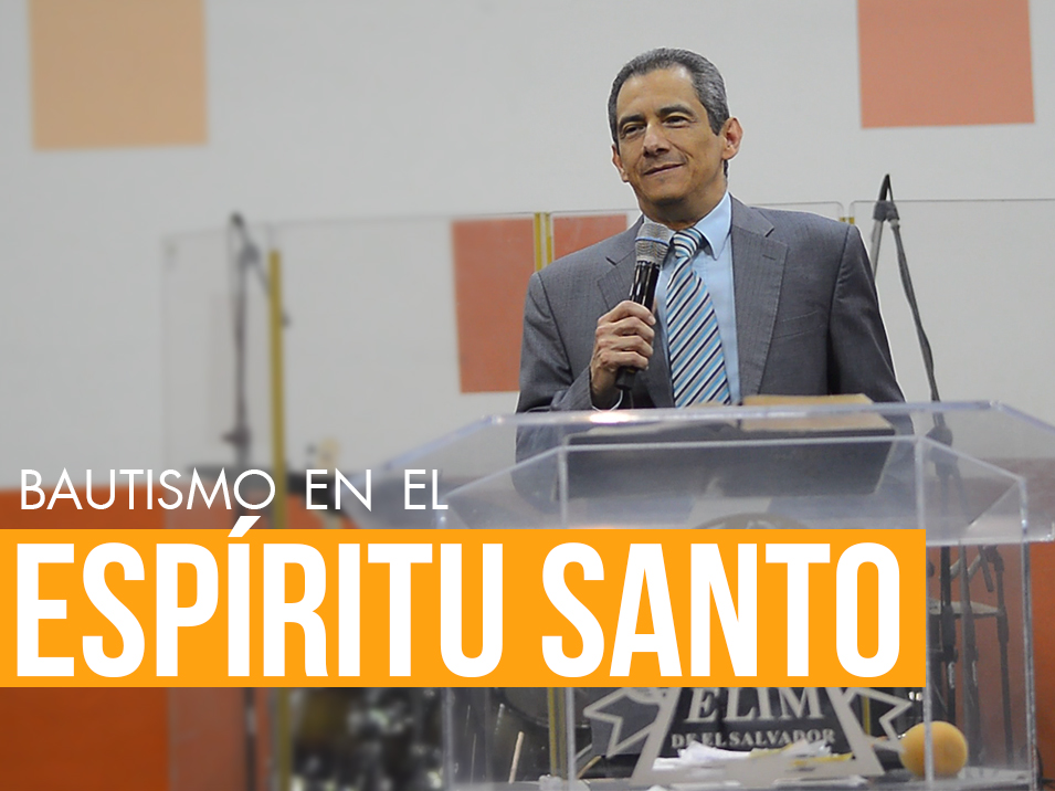 1468 –  Bautismo del Espíritu Santo 