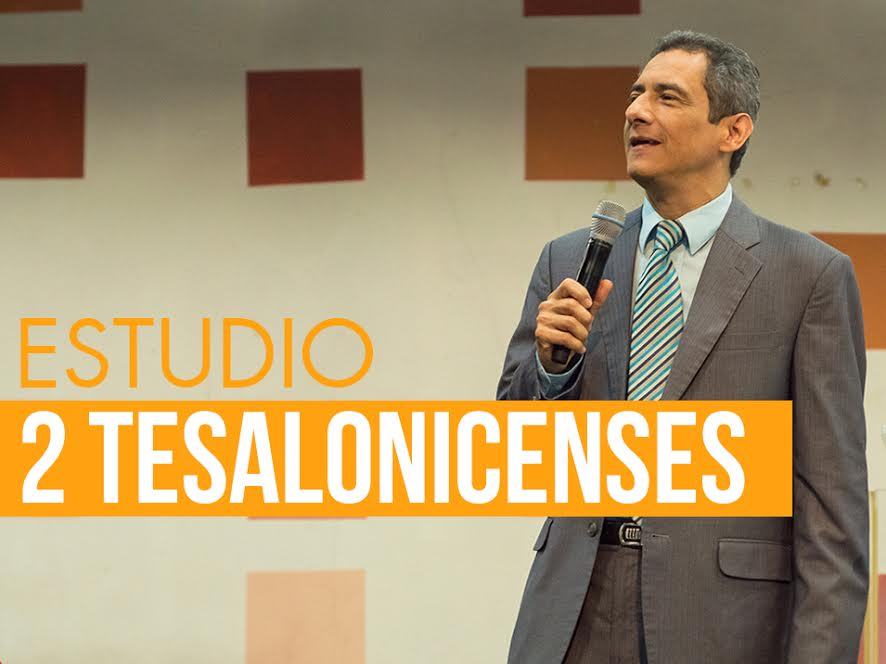 1445 – La apostasía y el anticristo 