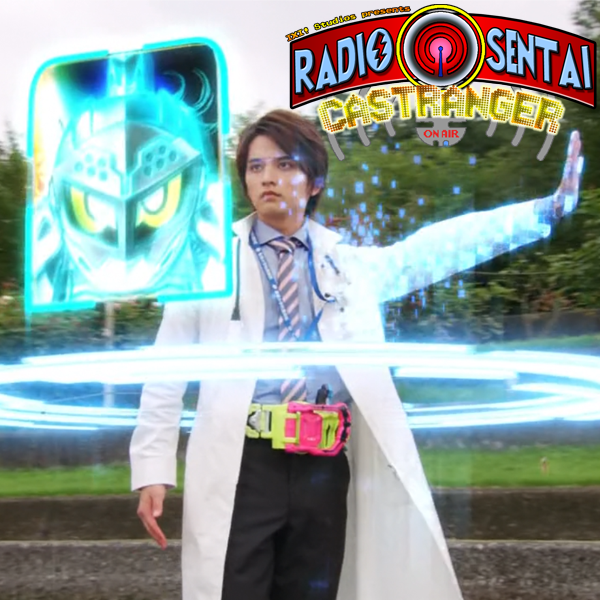Radio Sentai Castranger [123] The Hiiro Appears