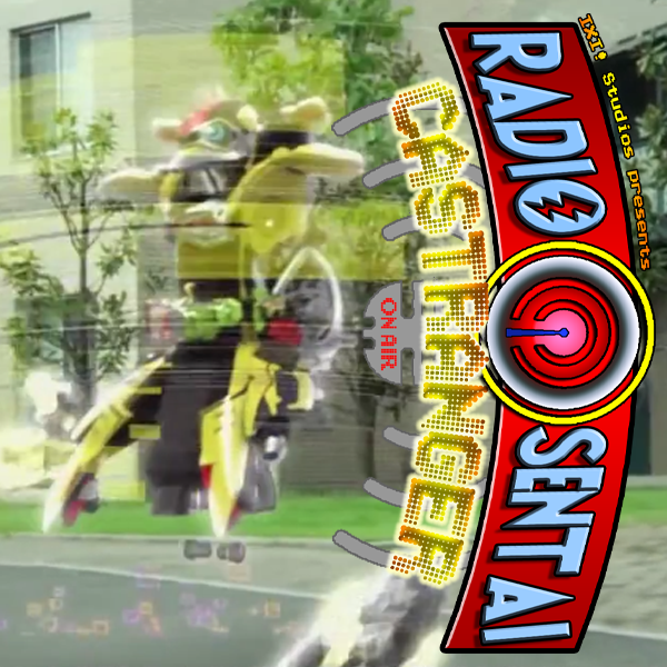 Radio Sentai Castranger [129] You're Not My Real Dan