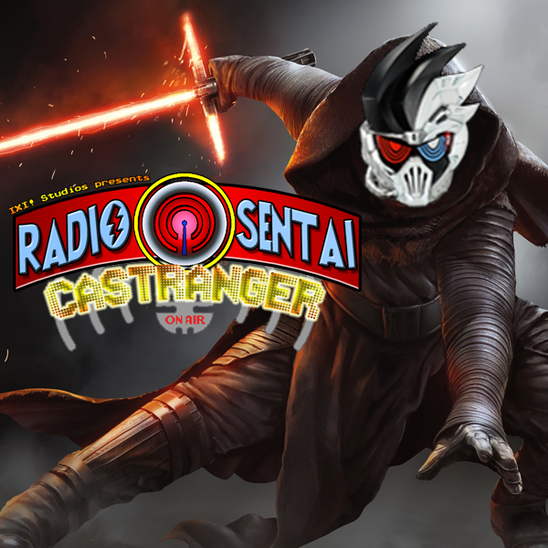 Radio Sentai Castranger [140] Kylo Dan