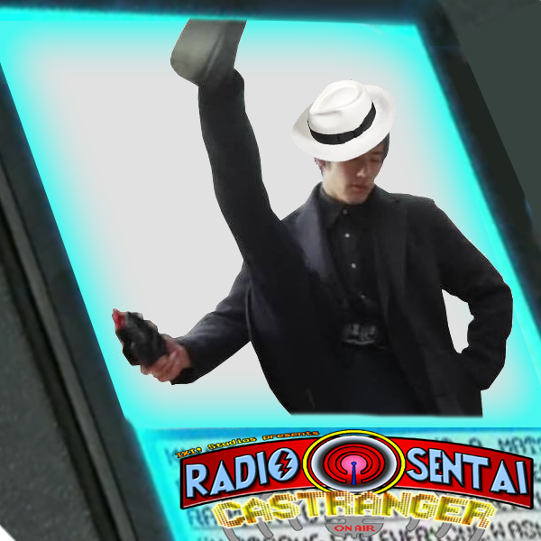 Radio Sentai Castranger [142] Double Dan