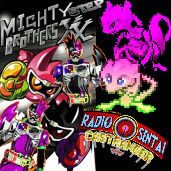 Radio Sentai Castranger [151] Mighty Step Brothers