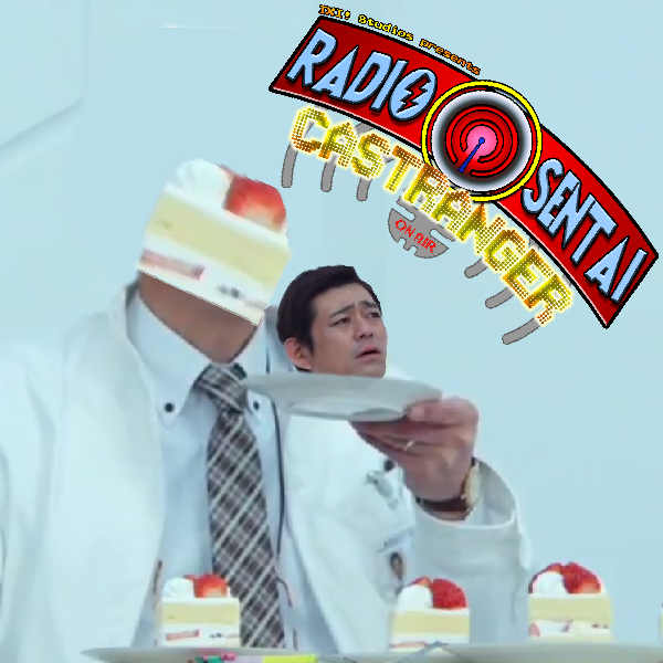 Radio Sentai Castranger [154] High Moon