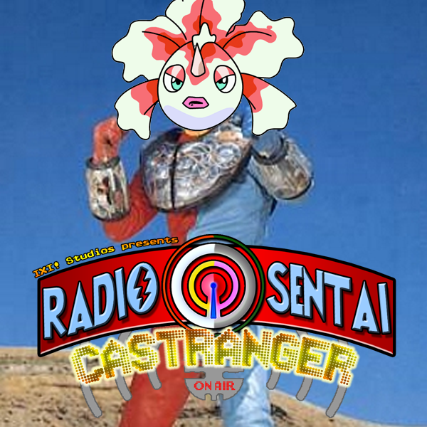 Radio Sentai Castranger [193] Seaking Goldeeni