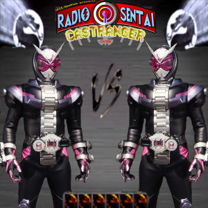 Radio Sentai Castranger [231] Mirror Match