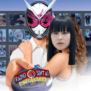Radio Sentai Castranger [242] Don't Bycross Me