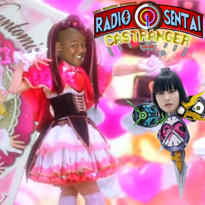 Radio Sentai Castranger [249] Imagin-ary