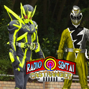 Radio Sentai Castranger [272] Tryzeru