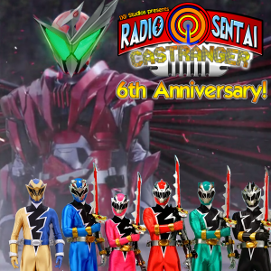Radio Sentai Castranger [283] Retrospectsoul