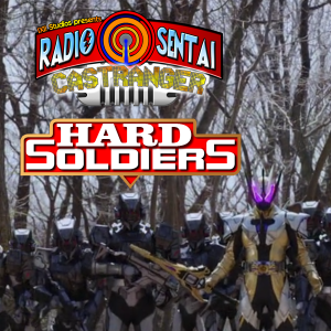 Radio Sentai Castranger [293] Hard Soldiers