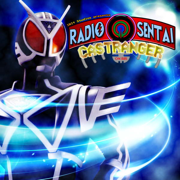 Radio Sentai Castranger [30] 333